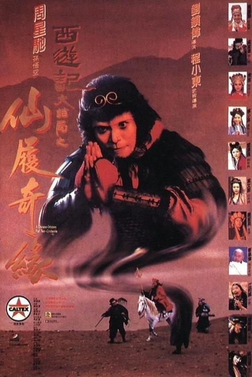 哪里能办丹佛大学成绩单